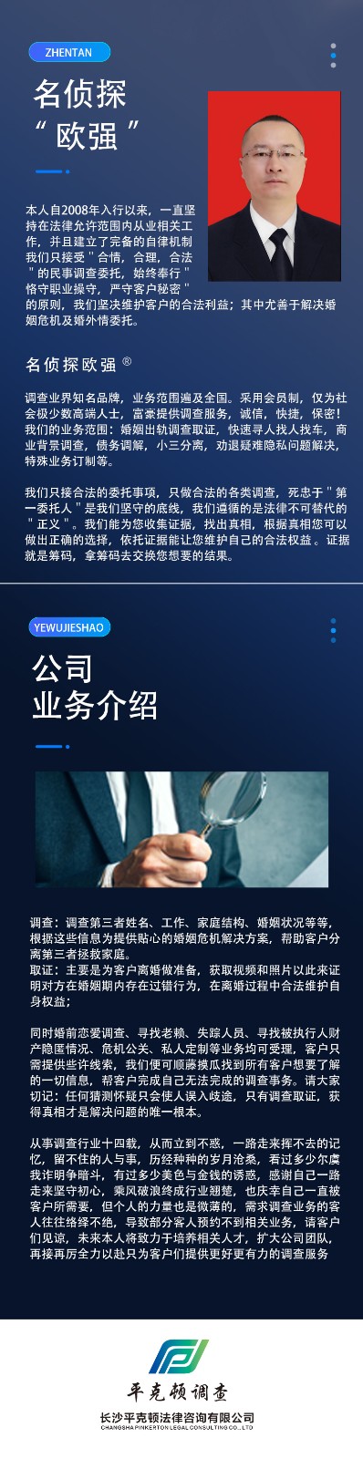&#24320;&#20113;&#40;&#20013;&#22269;&#30005;&#23376;&#41;&#32;&#75;&#65;&#73;&#89;&#85;&#78;